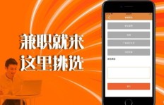 免费刷粉APP哪里找？靠谱的兼职刷粉丝软件下载推荐！