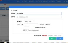 如何有效提升抖音粉丝活跃度？