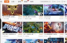 斗鱼直播刷粉丝现象普遍？探寻斗鱼人气软件背后的真相