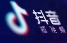 抖音粉丝激增背后，真实还是虚假？如何辨别？