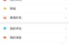 哪里能找到快手粉丝增长神助手？这款App网站是否值得一试？