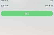 如何高效使用快手粉丝刷取器？技巧大公开！
