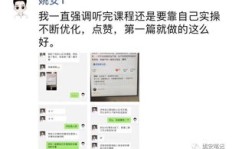 映客刷粉真的有效吗？探索映客人气软件与粉丝业务赚钱之道