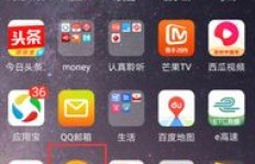 如何用手机版软件高效提升快手粉丝数量？