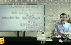 繁星直播刷粉丝现象真实吗？探究刷礼物与赚钱的奥秘