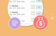 如何高效提升同桌游戏粉丝数？卡盟刷粉靠谱吗？