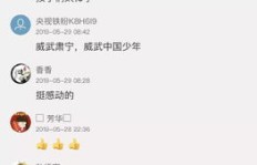 如何快速提升快手视频浏览量？500浏览代刷靠谱吗？
