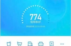 刷粉丝真的能助推上热门吗？影响热门排名的因素有哪些？