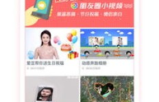 如何有效提升配音秀粉丝数？刷粉真的可靠吗？