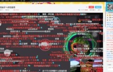 如何免费提升触手TV在线粉丝数？
