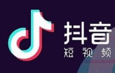 刷粉丝真有偿？抖音涨粉背后的金钱秘密？