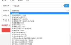 如何免费获取最右粉丝？最右涨粉技巧与取消粉丝指南详解