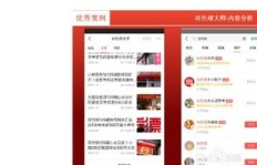 如何合法提升今日头条粉丝量？粉丝数达到多少才开始赚钱？