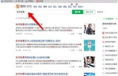 微信公众号粉丝单价多少？吸粉成本与单粉价格详解