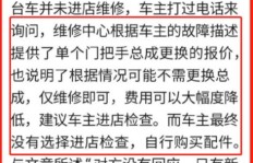 一万粉丝要价多少？淘宝刷粉成本探究