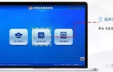 如何自助提升快手粉丝量？轻松操作指南！