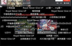 直播间粉丝豪掷千金刷跑车，一掷万金背后的成本与含义？