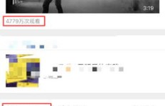 如何有效进行微博粉丝认证刷粉？技巧还是骗局？