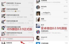 如何快速增加美拍粉丝？微信刷粉丝有效吗？对账号有影响吗？