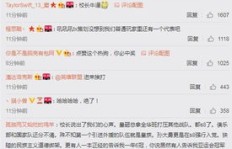 如何通过微博抽奖吸引粉丝？离百万粉丝还远吗？