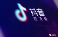 抖音粉丝激增，刷粉行为是否容易被察觉？