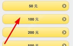 如何轻松提升唱吧人气？最佳手机版刷粉软件推荐！