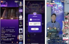 免费领粉丝，快手代刷福利真的存在吗？