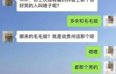 难道刷粉丝真是抖音禁忌？如何正确提升账号影响力？