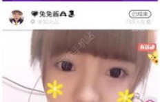 如何快速提升火山小视频粉丝数？涨粉技巧与赚钱攻略大公开！