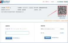 快手刷粉丝操作，是否支持评论功能？