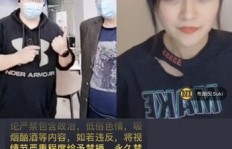买的粉丝能否助力直播走红？