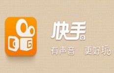 如何高效提升快手粉丝和点赞？靠谱的平台推荐？