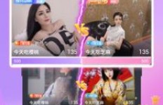 如何快速领取乐机刷来的快手粉丝？轻松增粉秘籍！