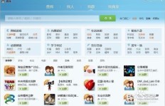 如何合法提升账号粉丝量？离谱的粉丝增长背后秘籍？
