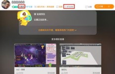 触手平台怎么了？主播们纷纷离去，刷粉刷币软件背后真相？