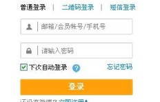 如何有效清理微博虚假粉丝？操作指南详解