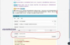 免费版快手如何获得粉丝喜爱？操作秘籍大公开？