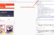 Shopee刷粉丝真的有用吗？探究涨粉工具的效果与限制