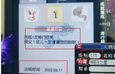 如何高效提升快手粉丝数？魔龙技巧大公开？