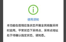 如何有效删除快手上的虚假粉丝？操作指南来了！