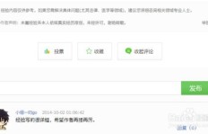 如何合法增加粉丝数量？靠谱的网站推荐有哪些？