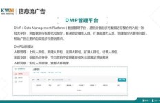 如何有效提升快手粉丝数，普通粉丝也能转化成铁杆支持者？