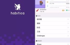 哪些APP能高效刷粉丝？可靠刷粉软件推荐！