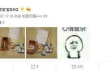 狂刷礼物求涨粉，男性粉丝对女主播的打赏心理有何意义？