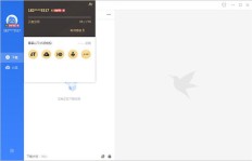 刷VIP粉丝与SVIP会员，这样做靠谱吗？会封号吗？
