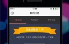 如何高效提升触手TV粉丝数？这款软件真的有效吗？