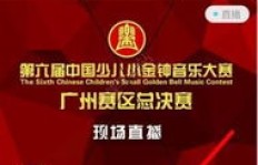荔枝直播哪家强？刷粉丝、送礼物、直播赚钱，一探究竟！