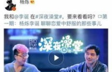 如何巧妙引导粉丝互动与消费？有效吸引关注的话术及策略探究