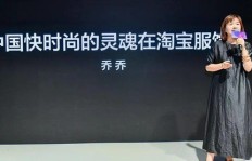 淘宝ifashion刷粉丝有何妙用？刷粉操作详解及风险考量