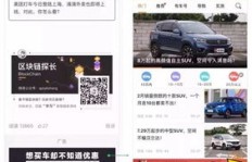 微信小程序刷粉合法吗？粉丝量暴增又能带来哪些优势？